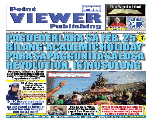 PVN Point Viewer Publishing